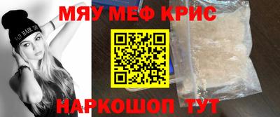 ПСИЛОЦИБИНОВЫЕ ГРИБЫ Нарткала