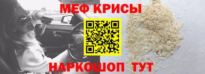 ПСИЛОЦИБИНОВЫЕ ГРИБЫ Нарткала