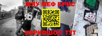 ПСИЛОЦИБИНОВЫЕ ГРИБЫ Нарткала