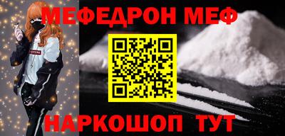 герыч Наро-Фоминск