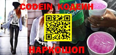 ПСИЛОЦИБИНОВЫЕ ГРИБЫ Нарткала