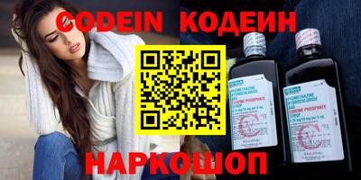 ПСИЛОЦИБИНОВЫЕ ГРИБЫ Нарткала