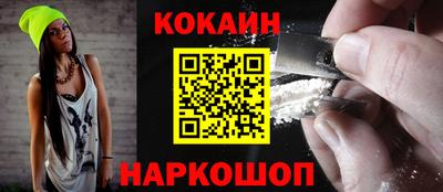 ПСИЛОЦИБИНОВЫЕ ГРИБЫ Нарткала
