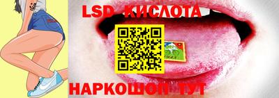 ПСИЛОЦИБИНОВЫЕ ГРИБЫ Нарткала