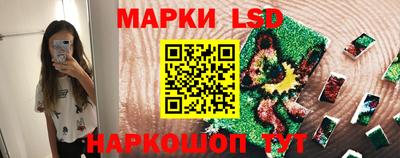 ПСИЛОЦИБИНОВЫЕ ГРИБЫ Нарткала