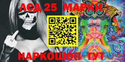 ПСИЛОЦИБИНОВЫЕ ГРИБЫ Нарткала
