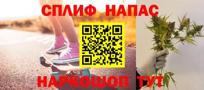 ПСИЛОЦИБИНОВЫЕ ГРИБЫ Нарткала