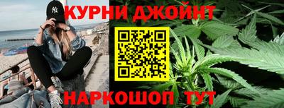 ПСИЛОЦИБИНОВЫЕ ГРИБЫ Нарткала