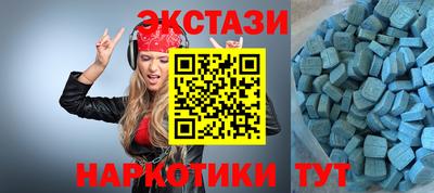 герыч Наро-Фоминск