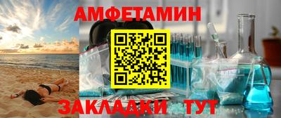 ПСИЛОЦИБИНОВЫЕ ГРИБЫ Нарткала