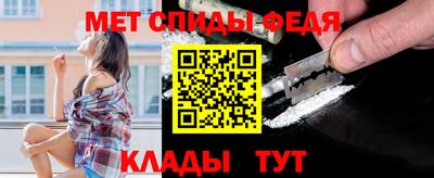 шишки Нальчик