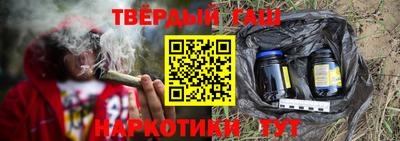 ПСИЛОЦИБИНОВЫЕ ГРИБЫ Нарткала