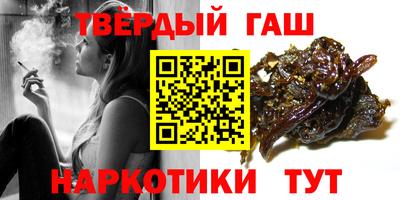ПСИЛОЦИБИНОВЫЕ ГРИБЫ Нарткала