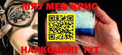 ПСИЛОЦИБИНОВЫЕ ГРИБЫ Нарткала