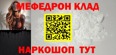 ПСИЛОЦИБИНОВЫЕ ГРИБЫ Нарткала
