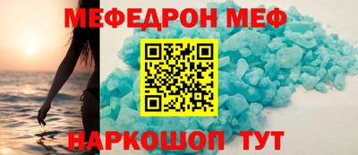 ПСИЛОЦИБИНОВЫЕ ГРИБЫ Нарткала